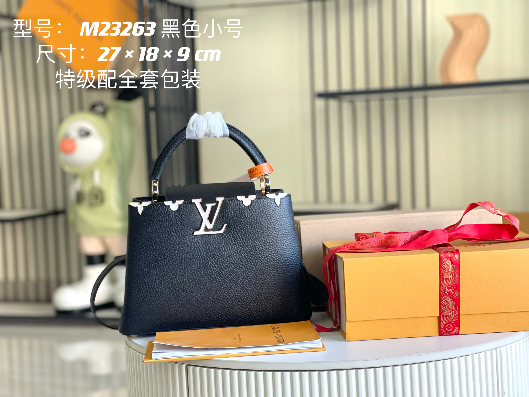 Louis Vuitton Capucines BB Small Handbag in White Leather with Gold-Tone Crown Detail