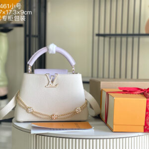 Louis Vuitton Capucines Handbag M25461 in Ivory and Lavender