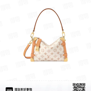 Louis Vuitton Side Trunk Medium Handbag