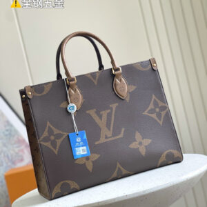 Onthego Medium Handbag