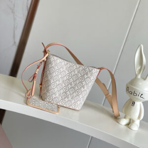 Louis Vuitton All In BB Bag M2A377, White Embroidered Canvas