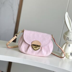 Louis Vuitton Sunset Monogram Denim Shoulder Bag