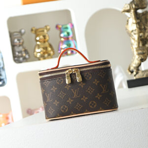 NiceBeauty Pouch M83079 in Monogram Canvas