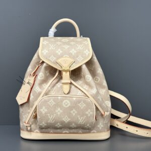 Louis Vuitton Montsouris Small Backpack – Meowgram