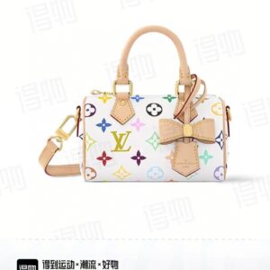 Nano Speedy Handbag, White Tricolor