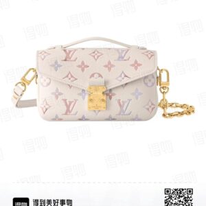Louis Vuitton Pochette Metis East West Shoulder Bag M25682