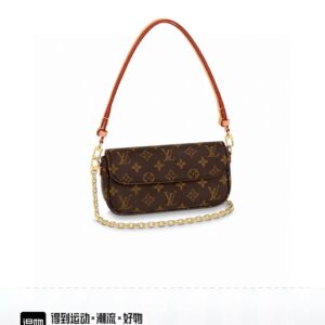 Ivy Wallet on Chain Shoulder Bag M81911