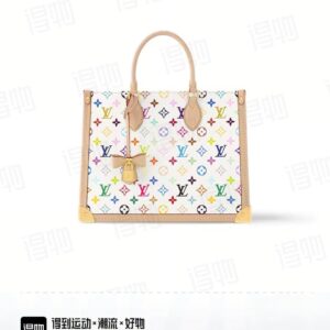 Louis Vuitton Onthego Medium Tote Bag M13079