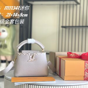 Louis Vuitton Capucines BB Handbag in White Calfskin with Gold-Tone Floral Detail