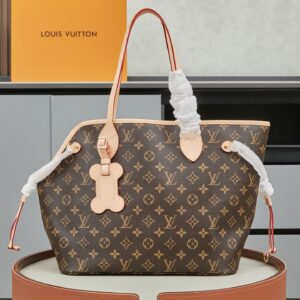 Louis Vuitton Neverwoof Medium Pet Carrier in Monogram Coated Canvas