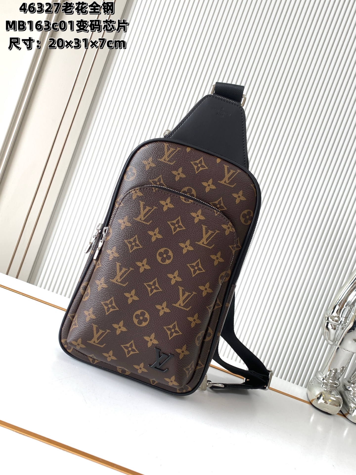 Avenue Shoulder Bag in Damier Graphite Canvas – M46327