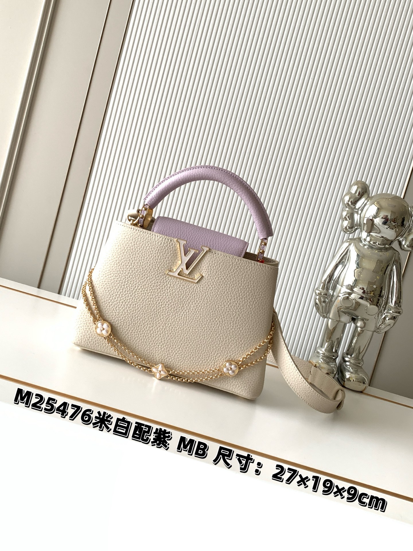 Louis Vuitton Capucines BB Handbag in Taurillon Leather