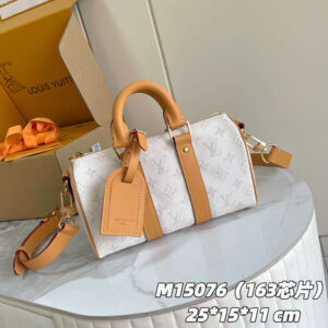 Keepall Bandoulière 25 Travel Bag in Monogram Surfin Canvas