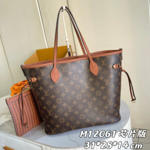 Louis Vuitton Neverfull Medium Handbag M12061 Brown