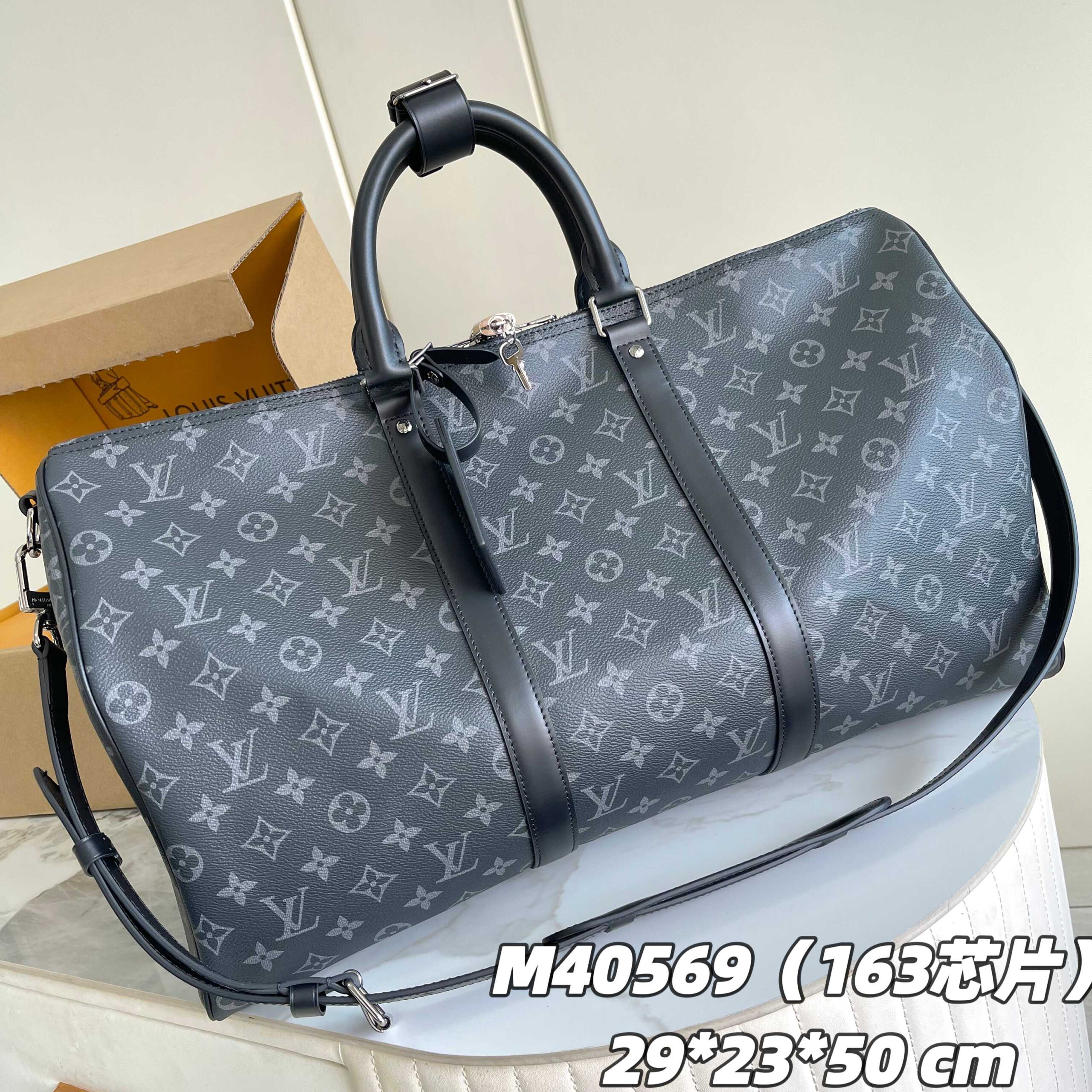 Louis Vuitton Keepall Bandoulière 50 Travel Bag in Monogram Eclipse Canvas