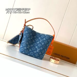 Louis Vuitton All In BB Denim Rendez-Vous Handbag