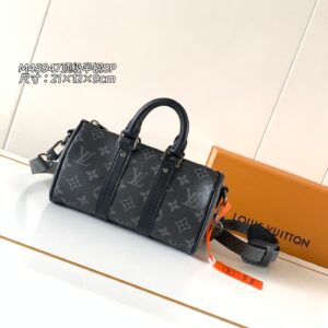 Louis Vuitton Keepall Compact Travel Bag in Monogram Eclipse Reverse Canvas