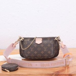 Louis Vuitton Multi Pochette Accessoires Set