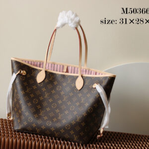 Neverfull MM Monogram Canvas Tote Bag
