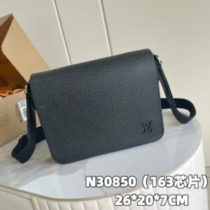 Louis Vuitton District Small Messenger Bag in Damier Infini Coated Canvas