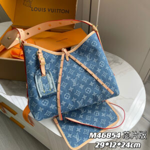 Louis Vuitton CarryAll PM Tote Bag M46854 in Blue Monogram Canvas