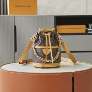 Canoe Monogram Canvas Bag M83480