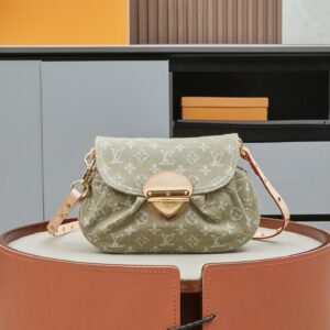 Louis Vuitton Sunset Monogram Denim Crossbody Bag