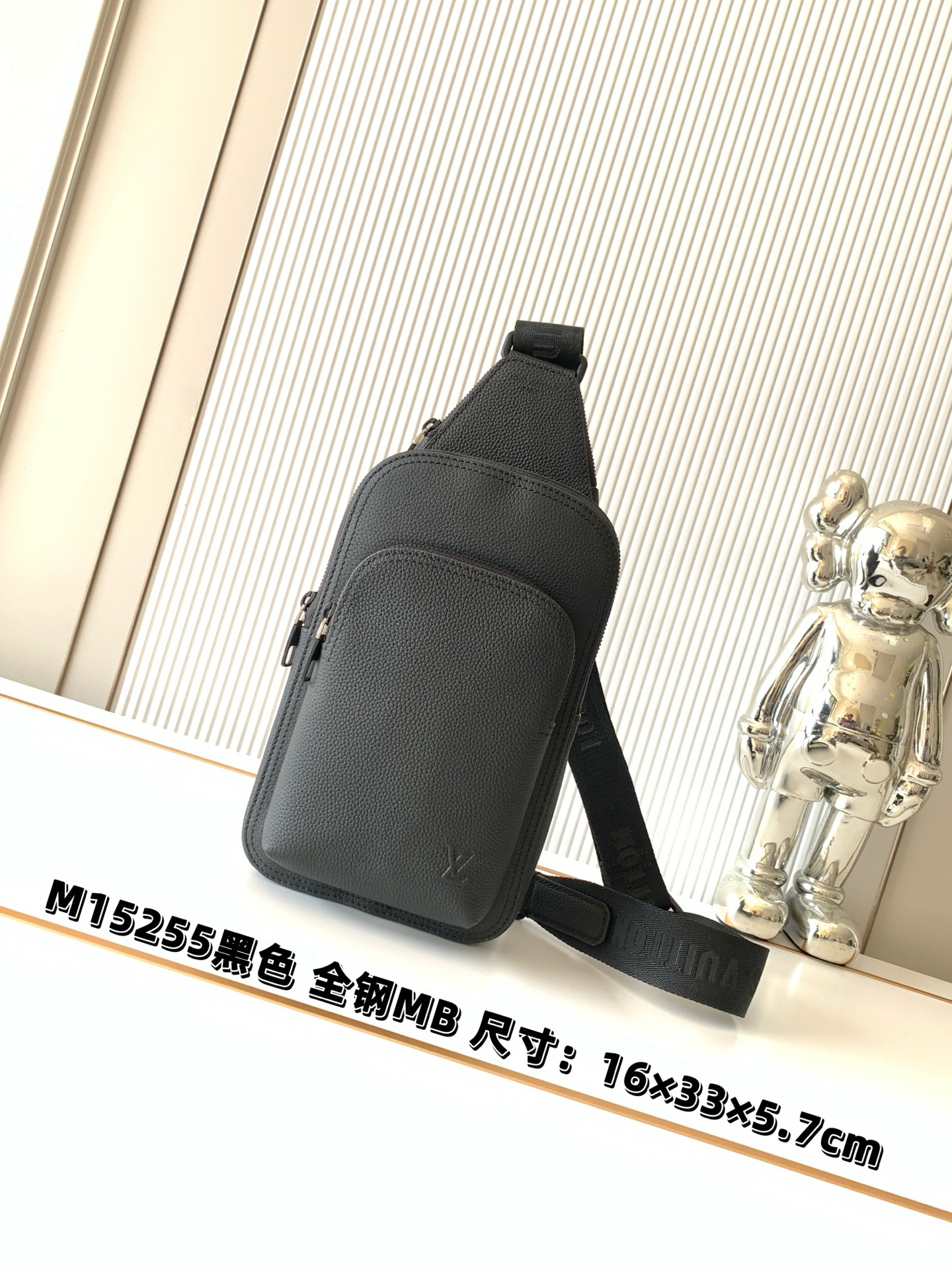 Louis Vuitton Avenue Sling Bag PM M15255