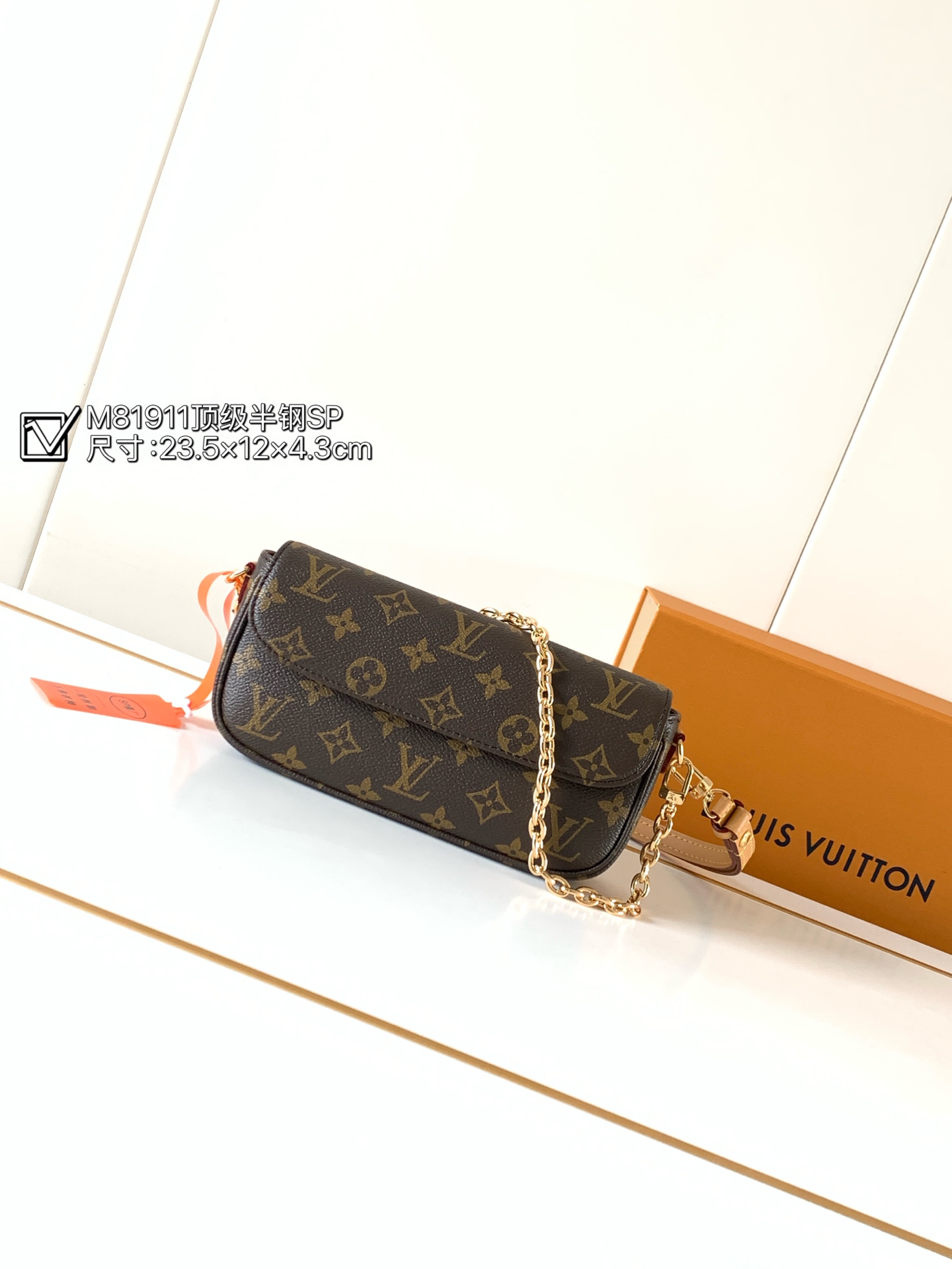 Louis Vuitton Ivy Wallet On Chain M81911