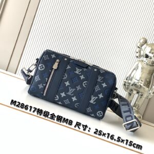 Louis Vuitton City Keepall Handbag in Blue Monogram Shadow Leather