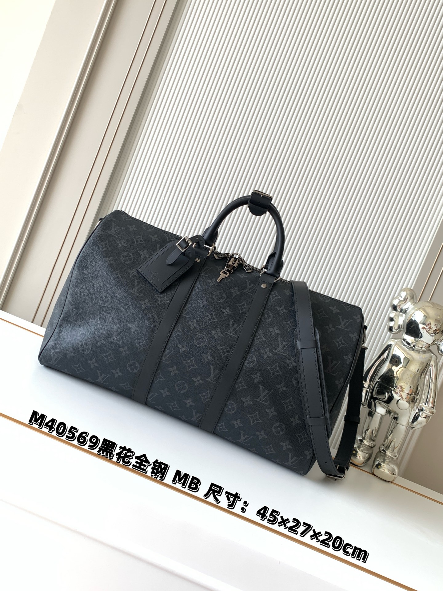 Louis Vuitton Keepall Bandoulière Travel Bag