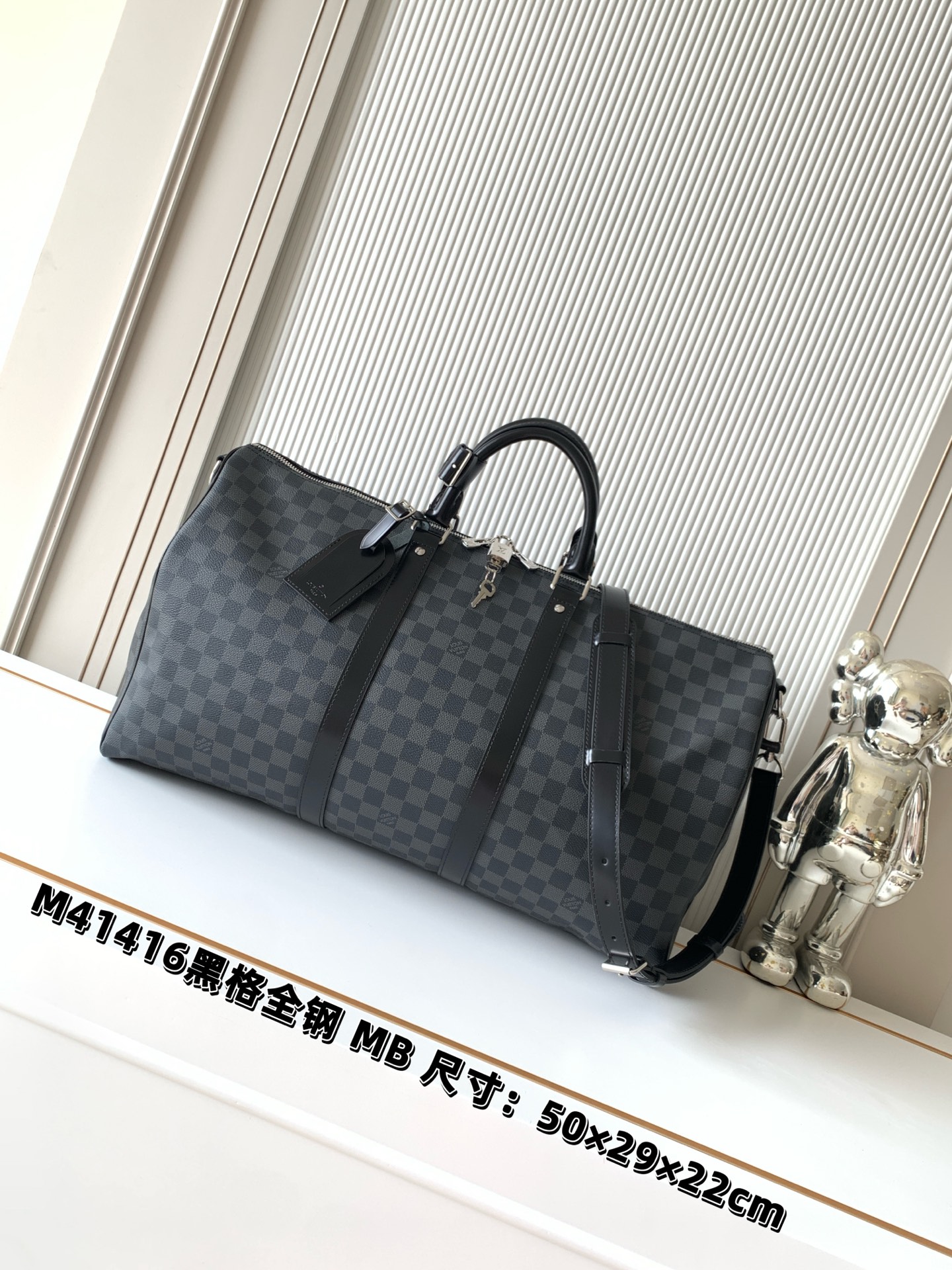 Keepall Bandouliere 50/55 Travel Bag