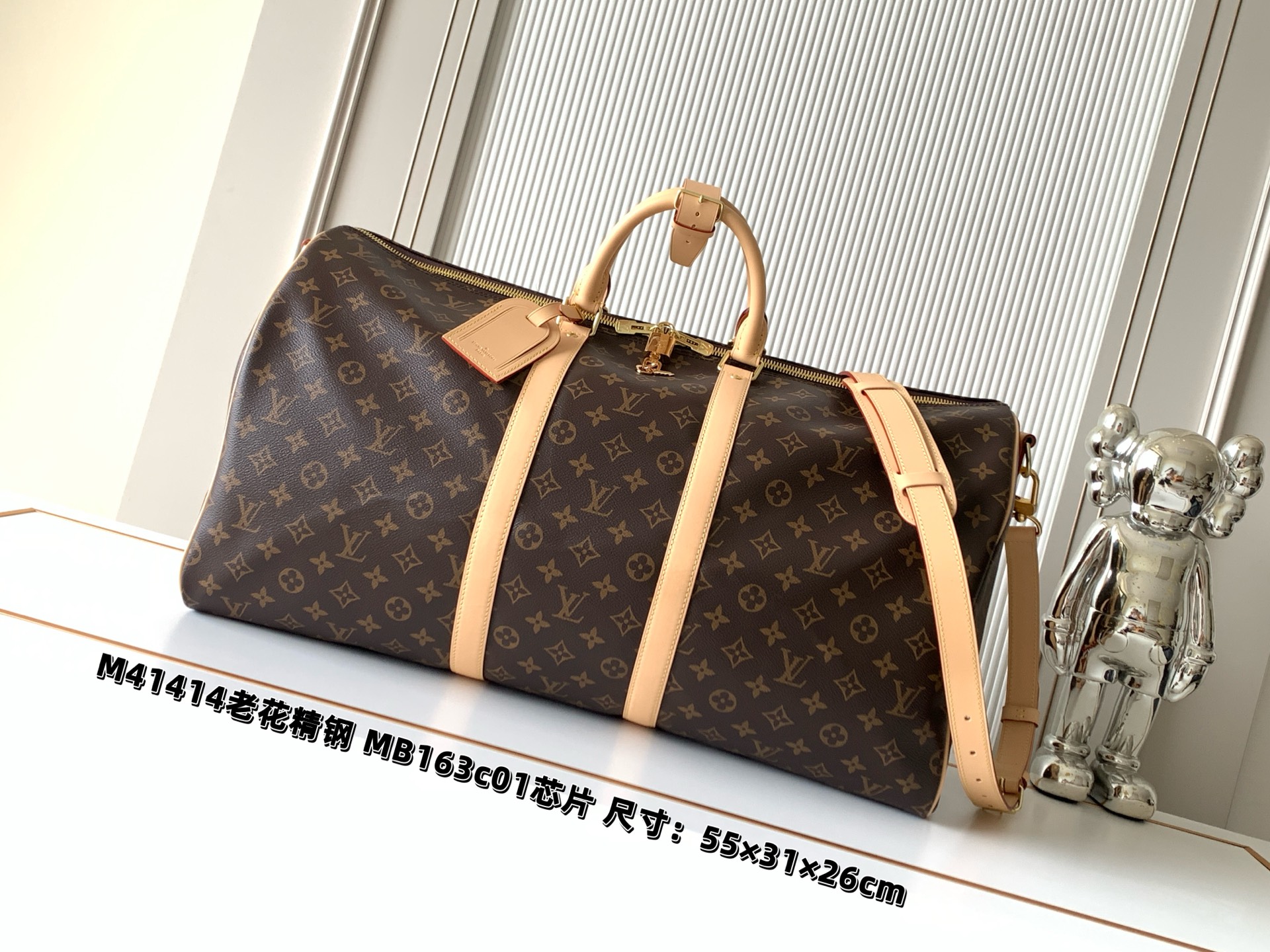 Louis Vuitton Keepall Bandouliere 55 Monogram Travel Bag