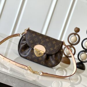 Louis Vuitton M13617 Sunset Monogram Denim Crossbody Bag