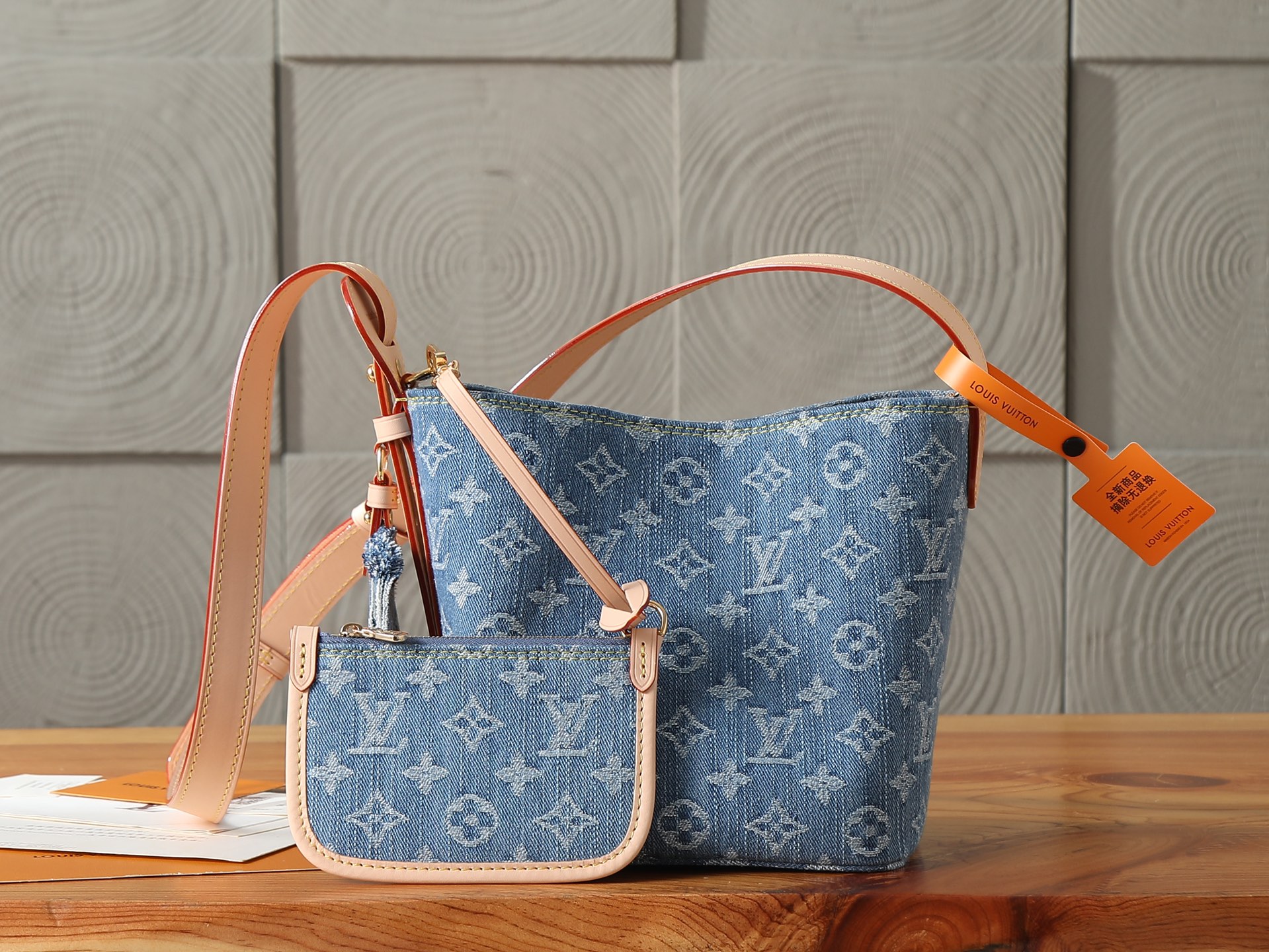 Louis Vuitton All In BB Denim Bucket Bag
