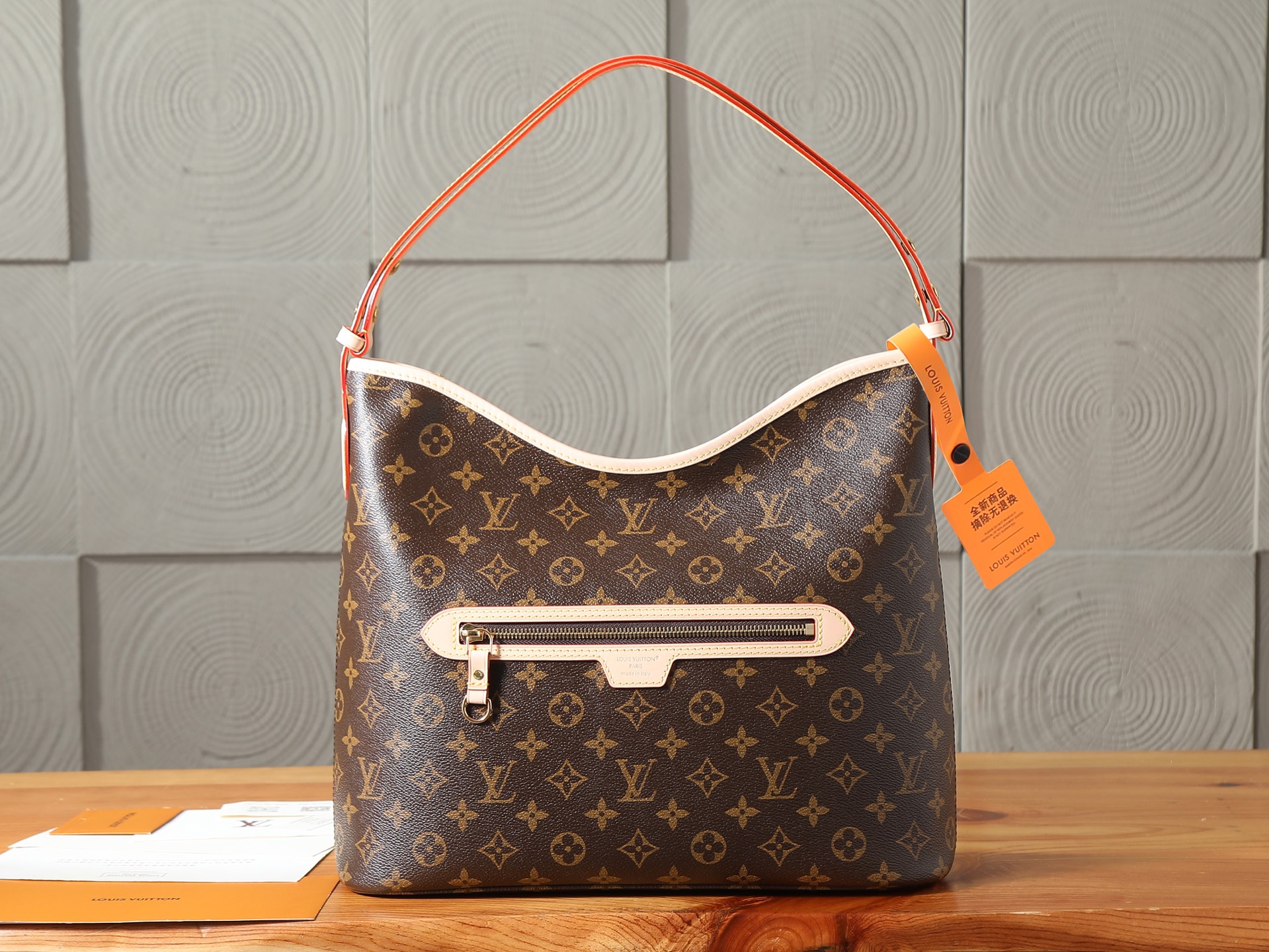 Louis Vuitton Monogram Lineup Tote Bag