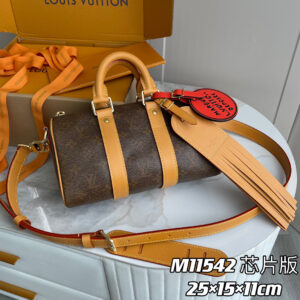 Louis Vuitton Keepall Bandouliere 25 Monogram Dust Bag