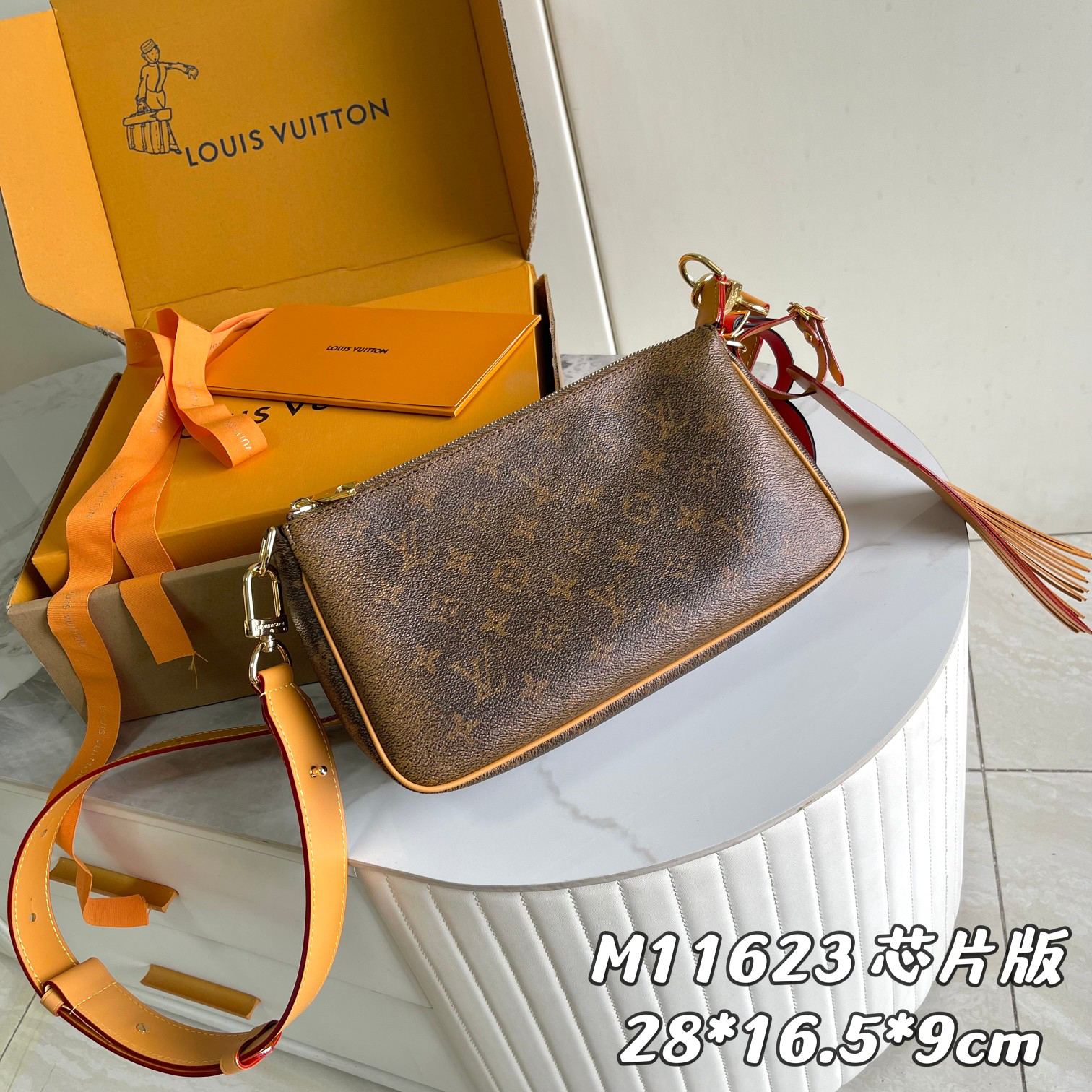 Louis Vuitton Pochette Accessoire XL Monogram Dust Crossbody Bag