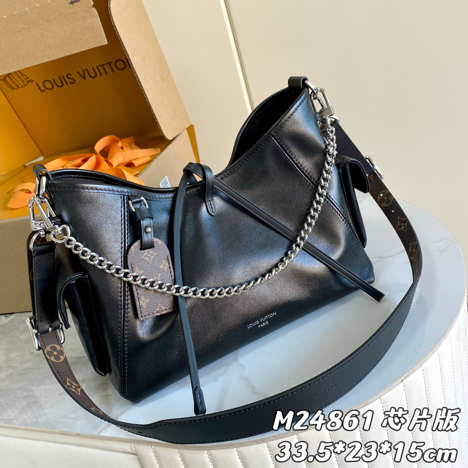 CarryAll Cargo Small Handbag