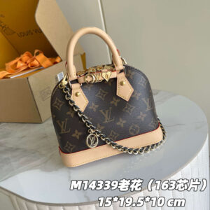 Louis Vuitton Alma Mini Leather Handbag with Customizable Straps and Charms