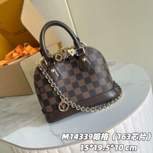Alma Mini Customizable Handbag Set – M14339 Coffee Check