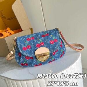 Louis Vuitton x Murakami Sunset Monogram Denim Shoulder Bag