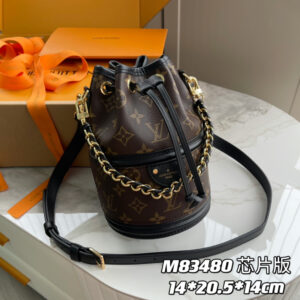 Louis Vuitton Canoé Monogram Leather Crossbody Bag