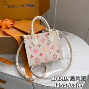 Louis Vuitton OnTheGo BB Sunrise Aquarelle Bag