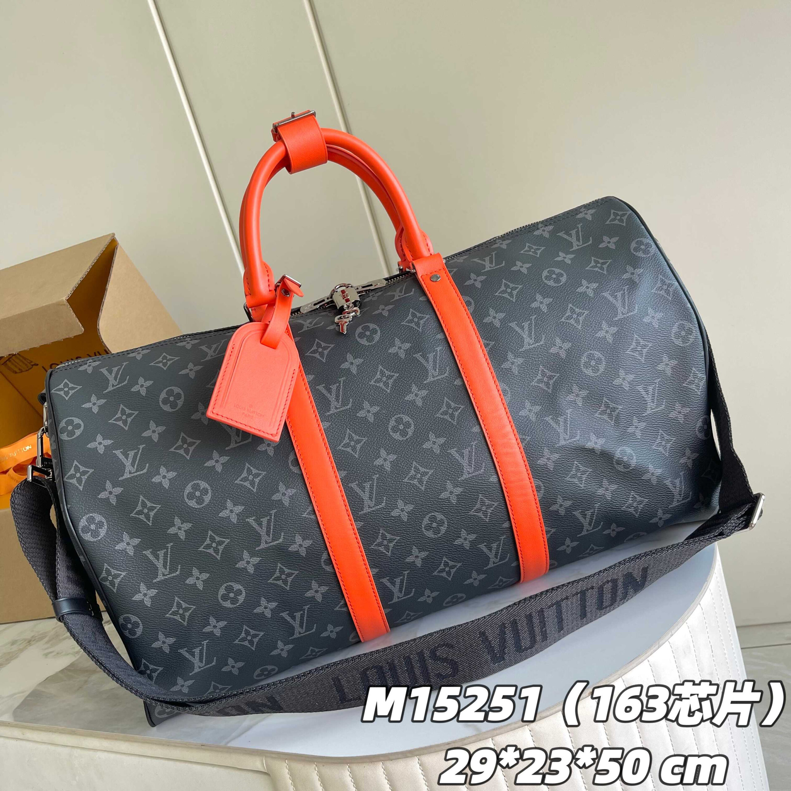 Louis Vuitton Keepall Bandoulière 50 Travel Bag in Monogram Eclipse Canvas