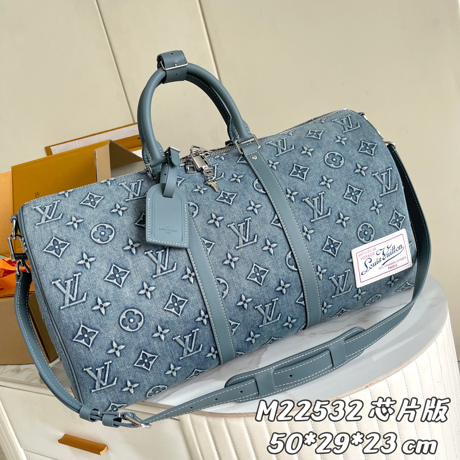 Louis Vuitton Keepall Bandoulière 50 Travel Bag