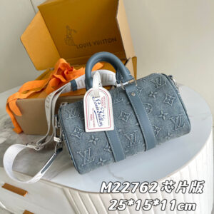 Louis Vuitton Keepall Bandoulière 25 Denim Travel Bag
