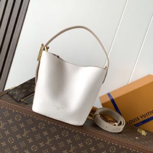 Louis Vuitton All In BB Handbag from the Low Key Collection