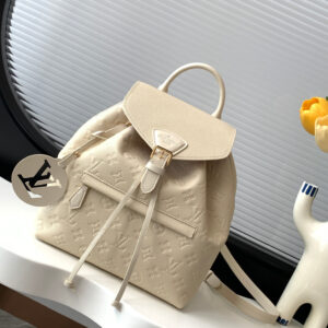 Louis Vuitton Montsouris 45205 Tri-Color Backpack