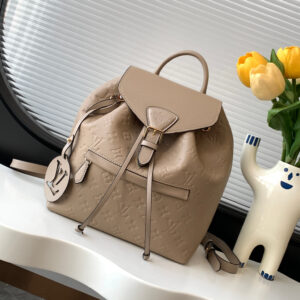 Louis Vuitton Montsouris 45205 Three-Color Backpack